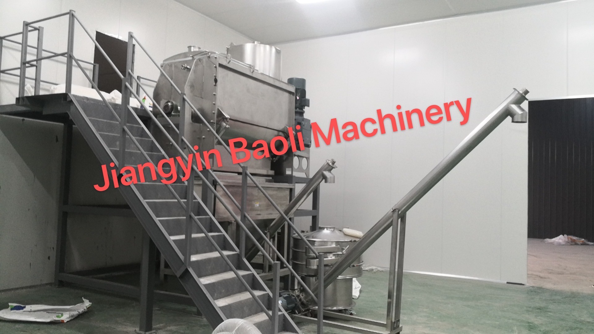 Latest company blogs about The difference between inclined agitator mixer and horizontal ribbon blender mixer
