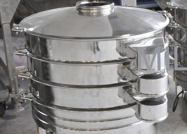 Vibrating Sifter Shaker Vibro Sieve Machine High Efficiency Wheat Flour Ce Iso