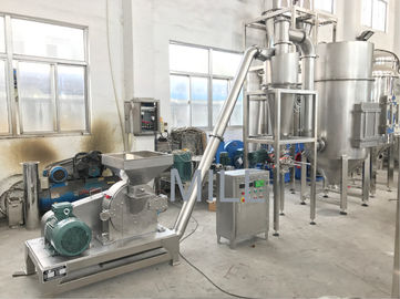 Chili Flour Milling GMP Powder Grinder Machine