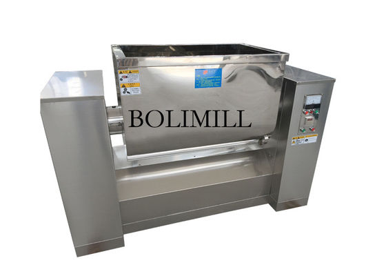 Animal Feed Horizontal SUS 1000L Powder Mixing Machine