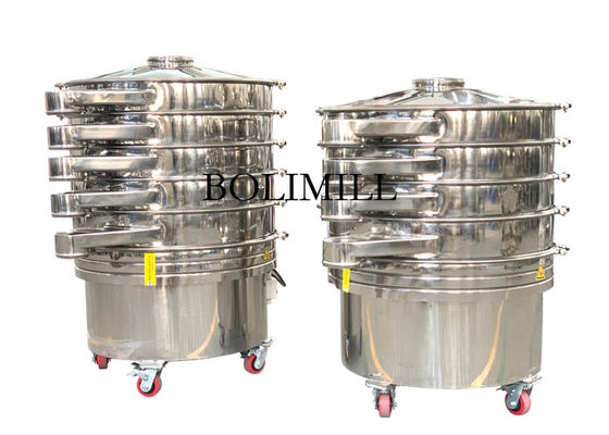 150kg/H Stainless Steel 0.55kw Flour Sifter Machine