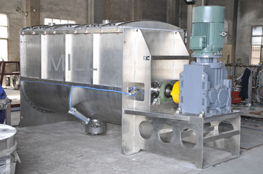 Buy No Gravity Paint Pigment Washing Powder Mixer Machine , Mixing Blender Machine online manufacture