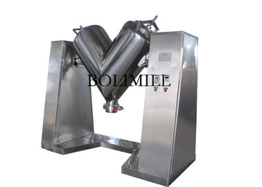 Buy V Shape Powder Mixer Perfume Big Capacity Health Food Medicine Processing online manufacture