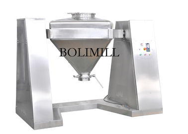 Buy Cosmetic Square Cone 300L Horizontal Plough Mixer online manufacture