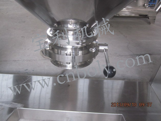 Industrial Dry Powder Mixing Machine for Chemicals and Food