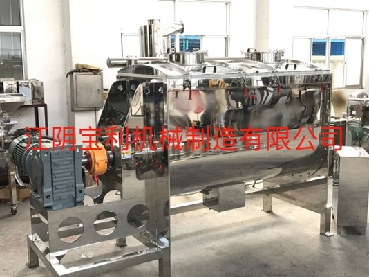 U-Shape Ribbon Blender Powder Mixer 300L Capacity