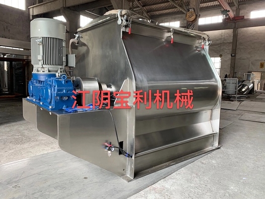 Industrial Ribbon Powder Mixer 300L Capacity 4-22kw Motor