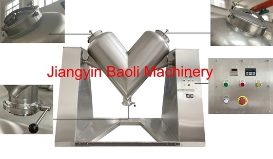 Industrial Powder Mixing Machine 180L SUS304 Agitator