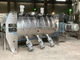 500-1000kg Per Batch Dry Powder Mixer Machine , Powder Blending Machine Horizontal Plough