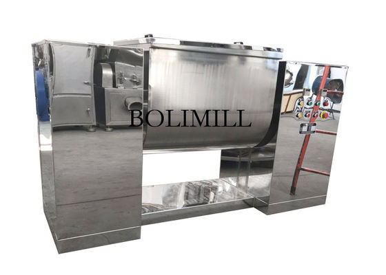 Animal Feed Horizontal SUS 1000L Powder Mixing Machine