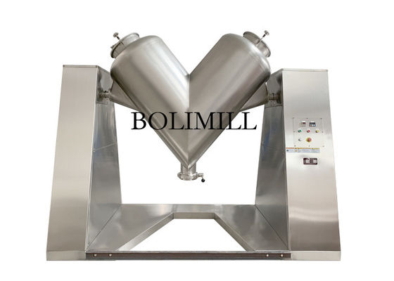 Perfume Powder 4kw 1000l Premix Mixer Machine