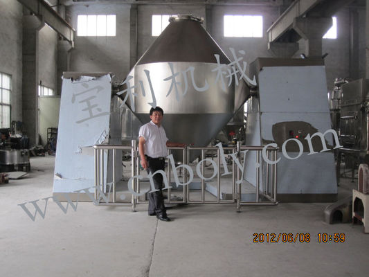 Double Cone W Type Powder Mixing Machine with 3000L Capacity 3-12 RPM ...