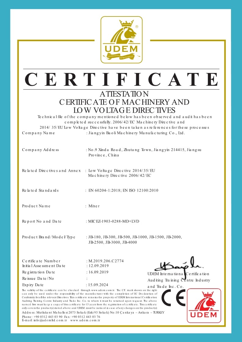 China Jiangyin Baoli Machinery Manufacturing Co., Ltd. Certification